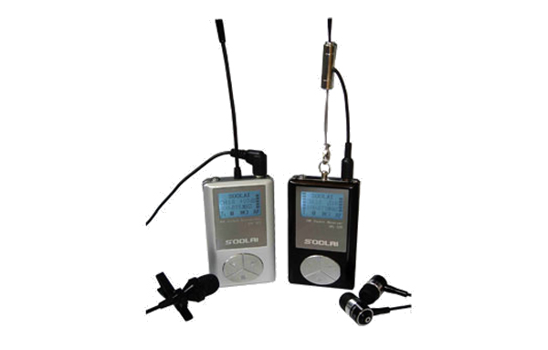 Transmitter And Receiver